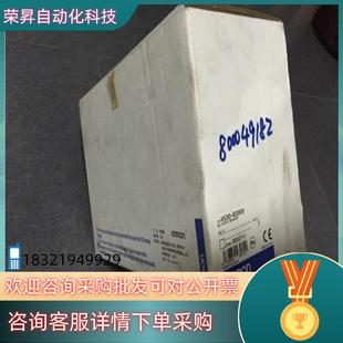 全新原装 控制器 R2000 现货V530