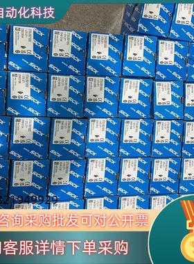 现货SICK DT50-2B215552 西克传感器
