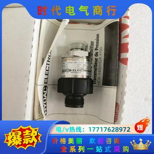100 全新原装 HYDAC贺德克 000议价 HDA4444
