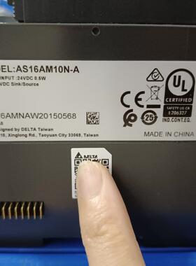 [德峰]台达PlC模块  AS16AM10N-A  成色如图  功能