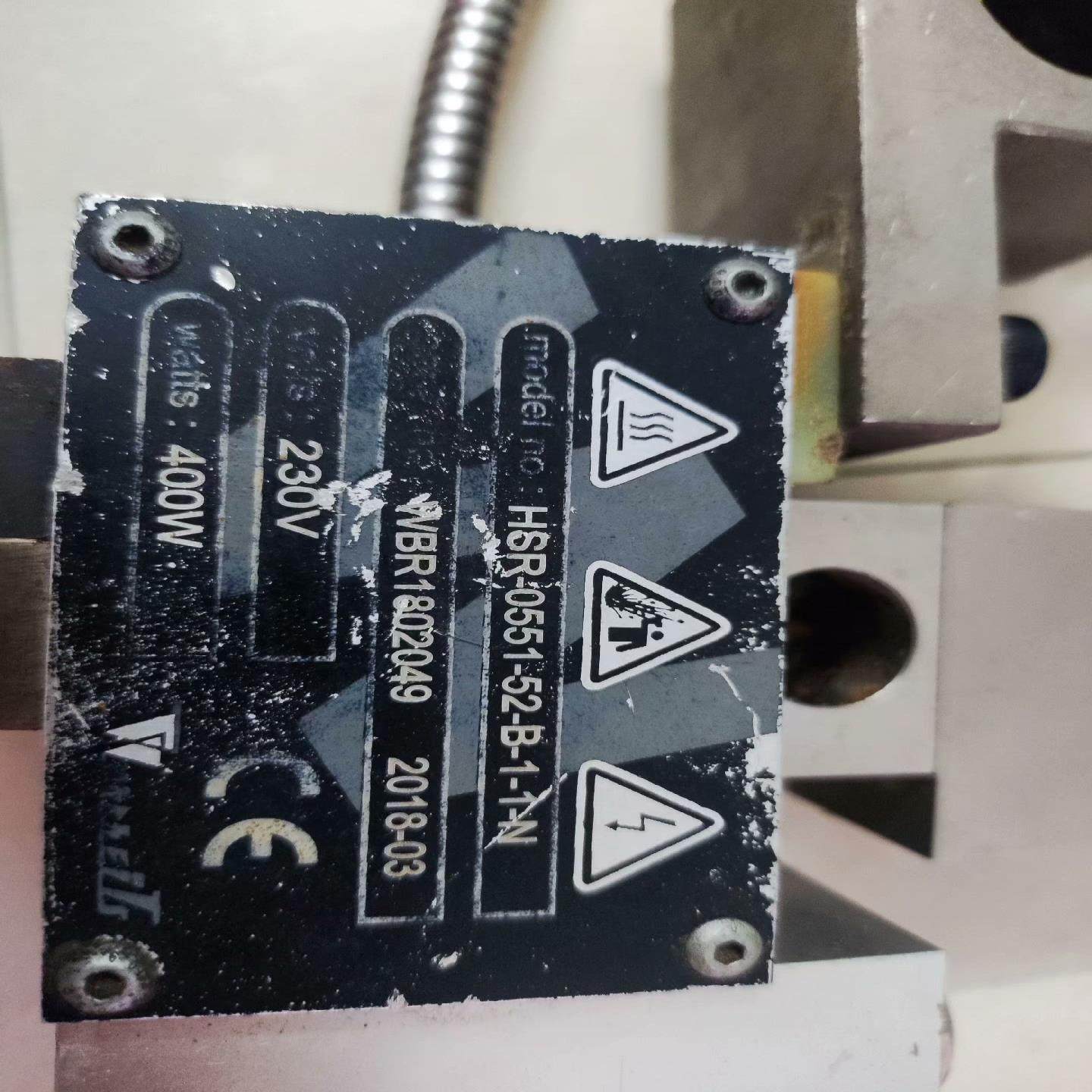 （设备配件）––闲置HSR––：N1–胶枪–，型号跨海1B520551感,3C数码配件,其它配件,淘宝优惠券,粉丝福利购,淘宝优惠卷