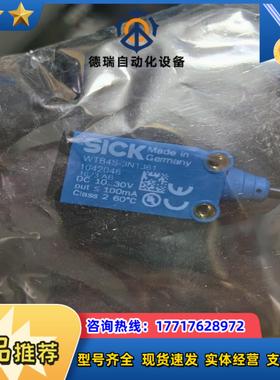 Sick西克光电开关WTB4S-3N1361全新原装议价