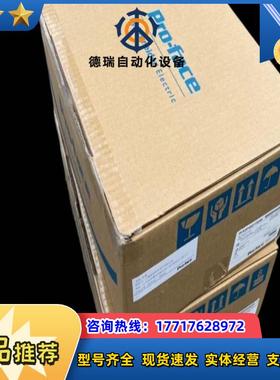 普洛菲斯触摸屏PFXGP4201TAD TADW议价