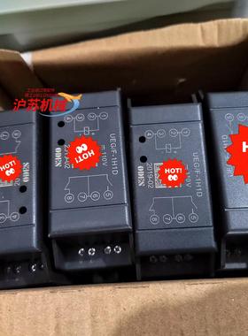 ODES继电器模块UEG/F-1H1D/110v