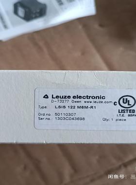 LSIS 122    M6M-R1    50110307