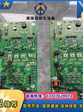 A5E40669687全新无模块议价