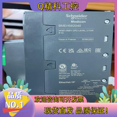 现货BMEH582040