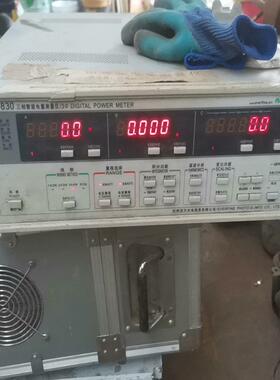 [德峰]远方PF9830三相智能电量测试仪，正常开机，有磕碰。