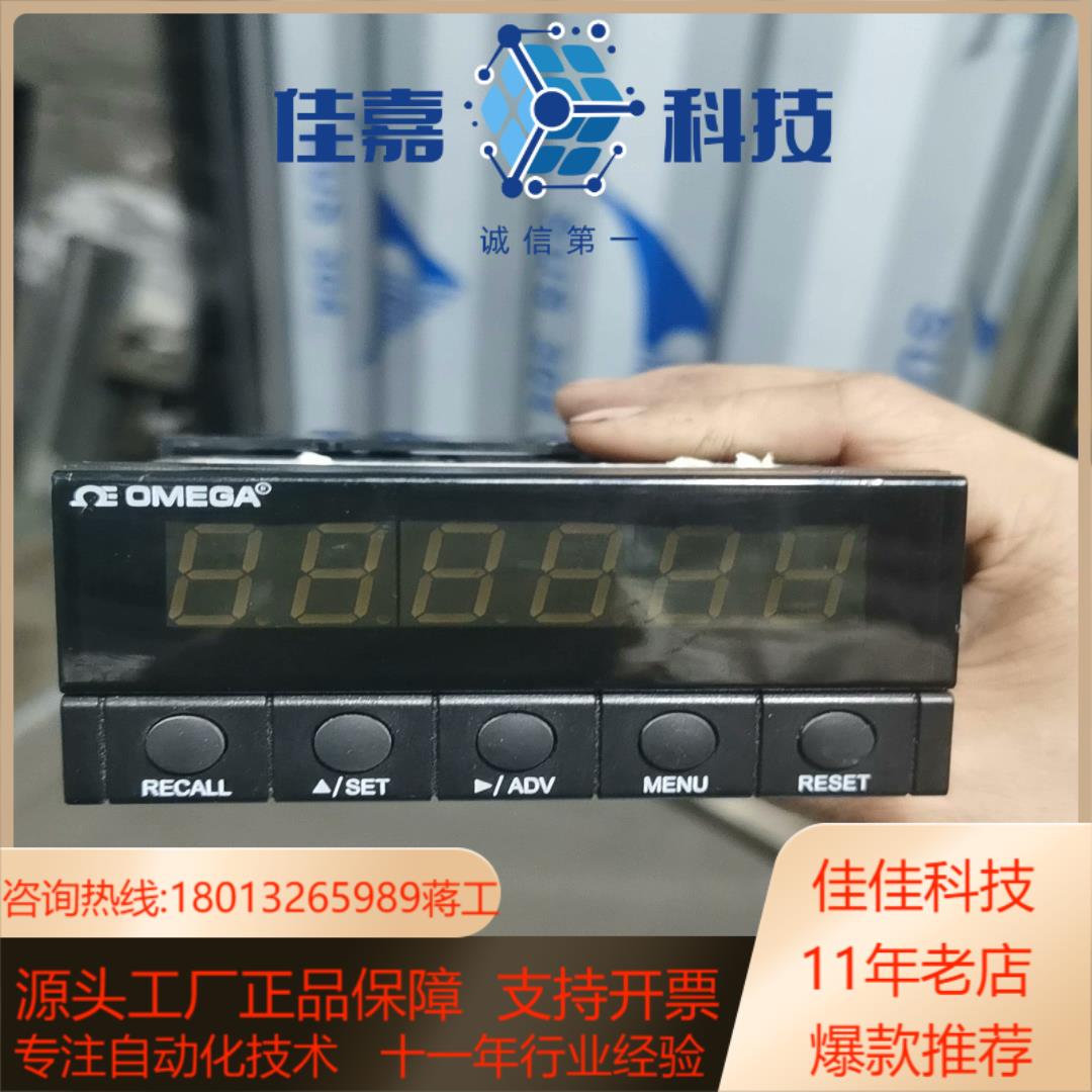 dpf701数字总计速率计控制器，参数看图，1