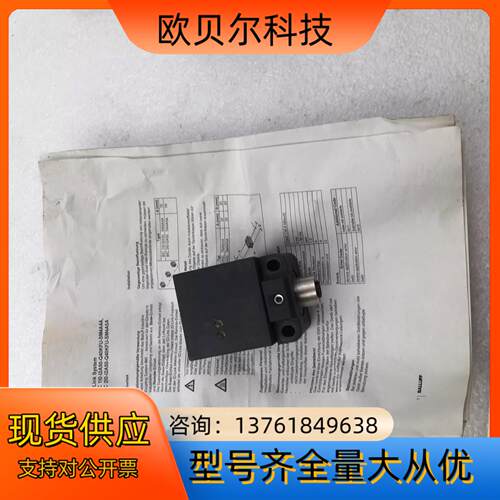 BALLUFF巴鲁夫 传感器 BIC005C  (s31)