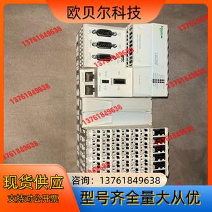 有需要 成色如图 LMC058LF424SO 功能正常