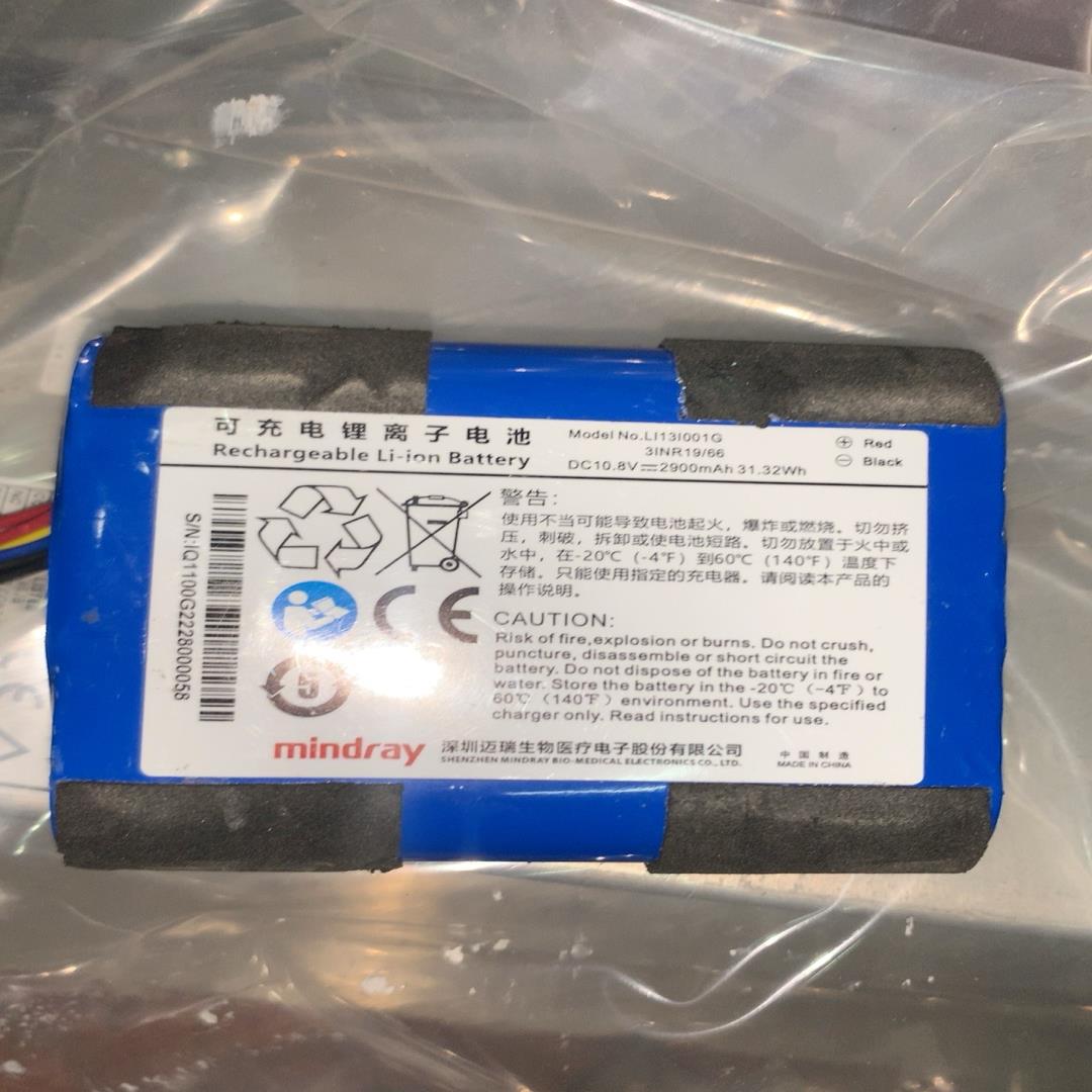 （设备配件）LI13I001G 电池，Mindray LI13I001G