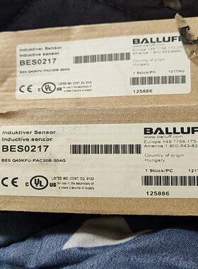 （设备配件）巴鲁夫BES0217-BES Q40KFU-PAC20B-S