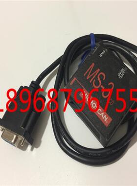 迈思肯MicroscanMS-3超小型固定式条码扫描阅读器FIS-0003-1议价