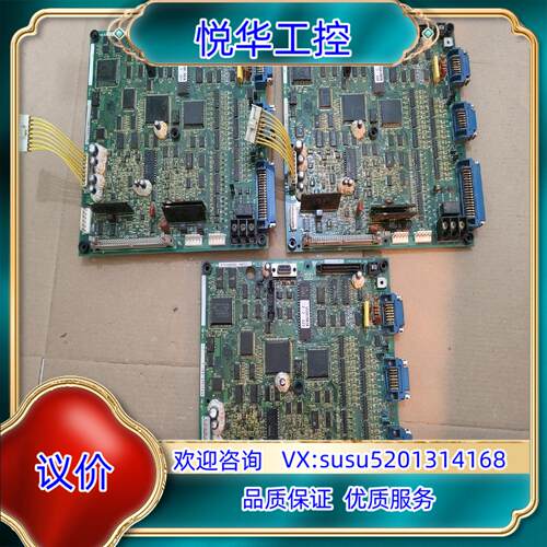 安川直流调速器主板 ETC625050-S8051  YP议价