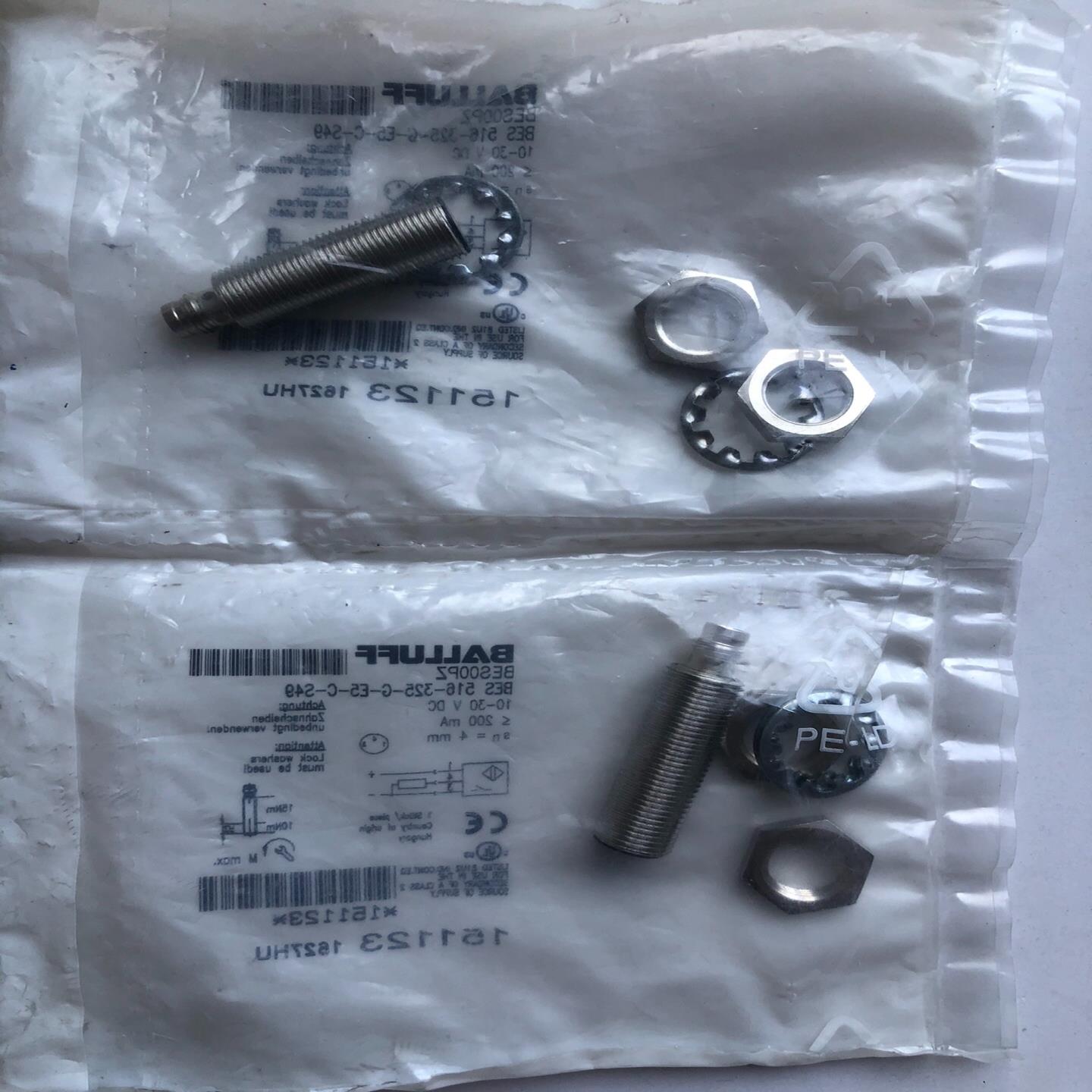 * BES 516-325-G-E5-C-S49 巴鲁夫