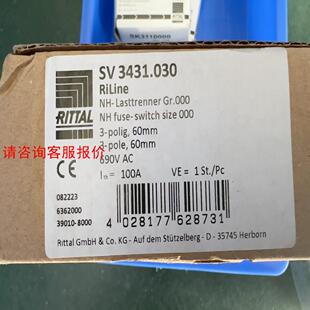 威图隔离开关，熔断器SV 3431.030全新一个