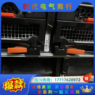 071 093 000 303 001B 560 EMC