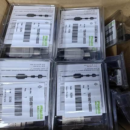 （请询价）MURR Push Pull RJ45插头、RJ45PP/