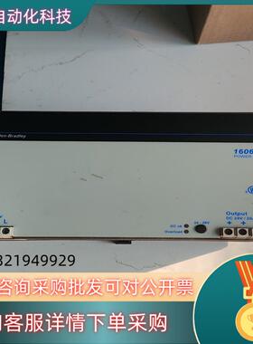 现货AB电源1606-XL480E