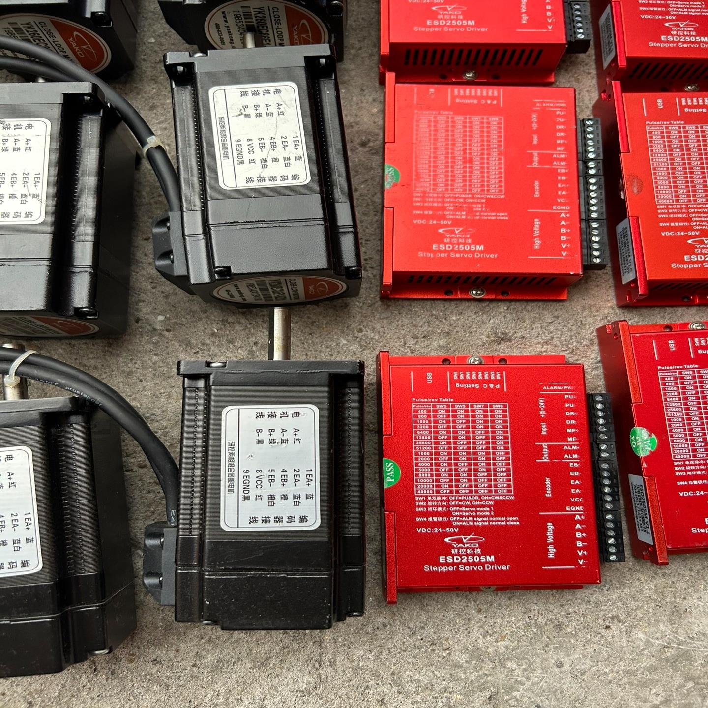 60研控闭环步进套装esd2505m和yk260ec