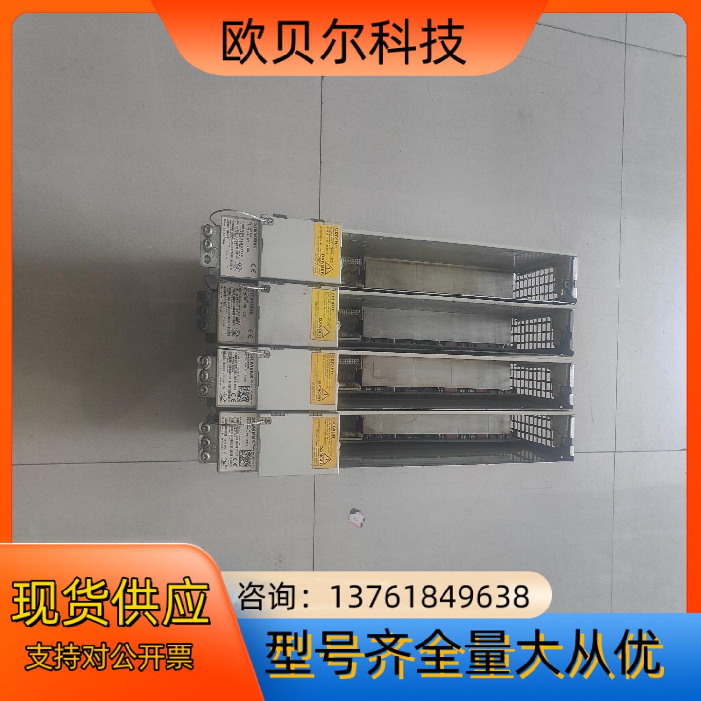 6SN1123-1AB00-0HA1