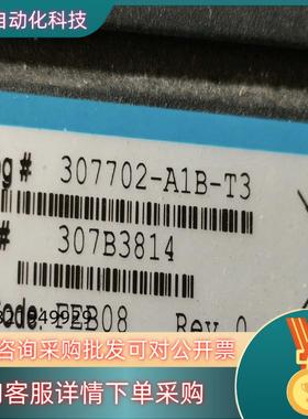 现货GF307 GRANVILLE-PHILLPS 307真空计