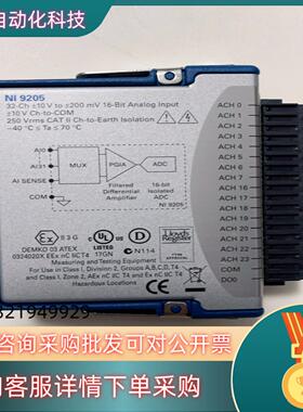 现货NI-9205弹簧端子模块785184-0132通道电压