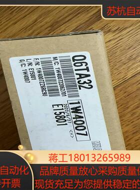 Q6TA32 100  1个