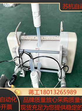FS-15HT2