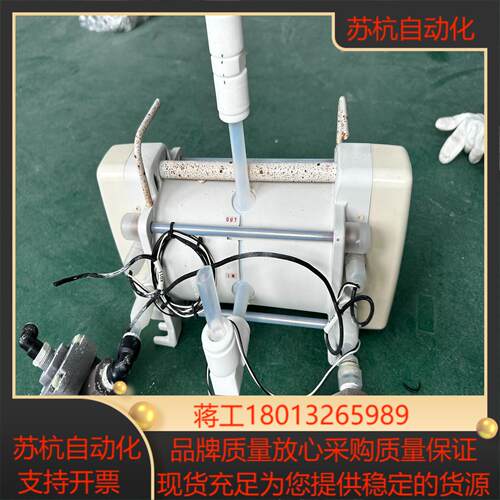 FS-15HT2