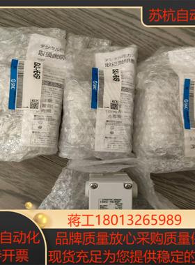 4全新原装正品smc气密检测单ISA2-HE45P1