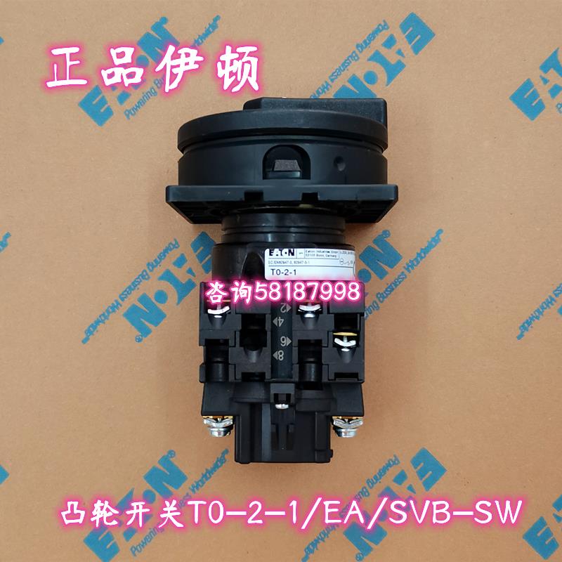 T0-2-1/EA/SVB-SW 黑色手柄凸轮开关20AEATON