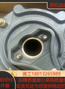 SEW制动器BM15HF100NM400AC全新