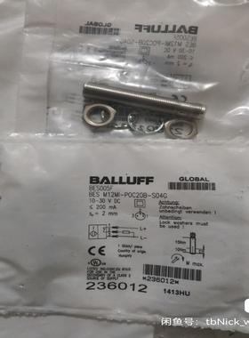 BALLUFF巴鲁夫 BES005F BES M12MI-P