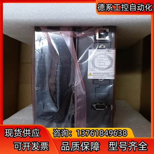 台达2KW伺服，1套，全新，原装实拍图。驱动：ASD