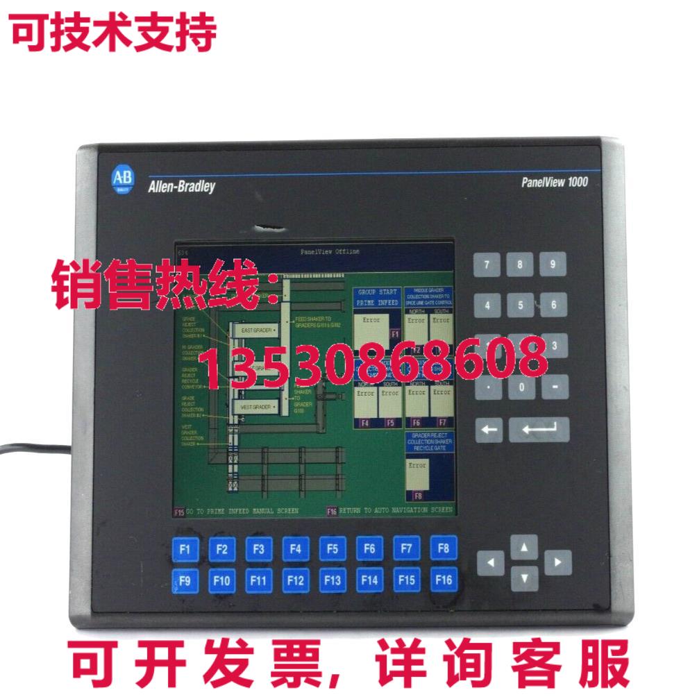 ALLEN BRADLEY PANELVIEW 1000 2711-K10C15 / 2711-K10C15X /D S