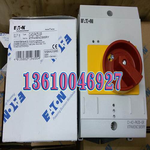 EATON MOELLER CI-K2-PKZ0-GR 马达开关防水外盒议价
