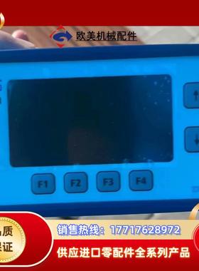 ETAS ES631.1 -E双通道Lambda meter议价