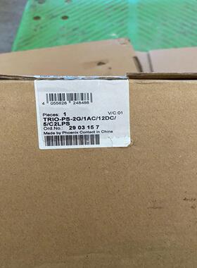 菲尼克斯电源模块TRIO-PS-2G/1AC/12DC/5/