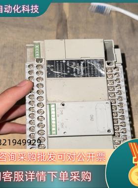 现货PLCAFPXHC40R-F功能成色新现
