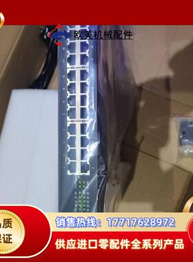 和利时交换机GM010-ISW-24L-C01 全新议价