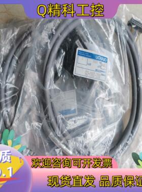 现货全新伺服连接线XW2Z-200J-B25R88A-