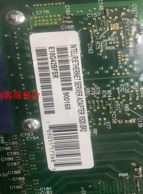 Intel/英特尔X520-SR2