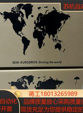 MDX61B00050008-5A3-4-000T SE