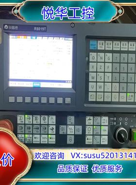 原装锐普德R8019T系统面板！如图所示！有二个！的联系！议