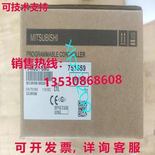 触摸屏 SWD 原装 供应F940GOT