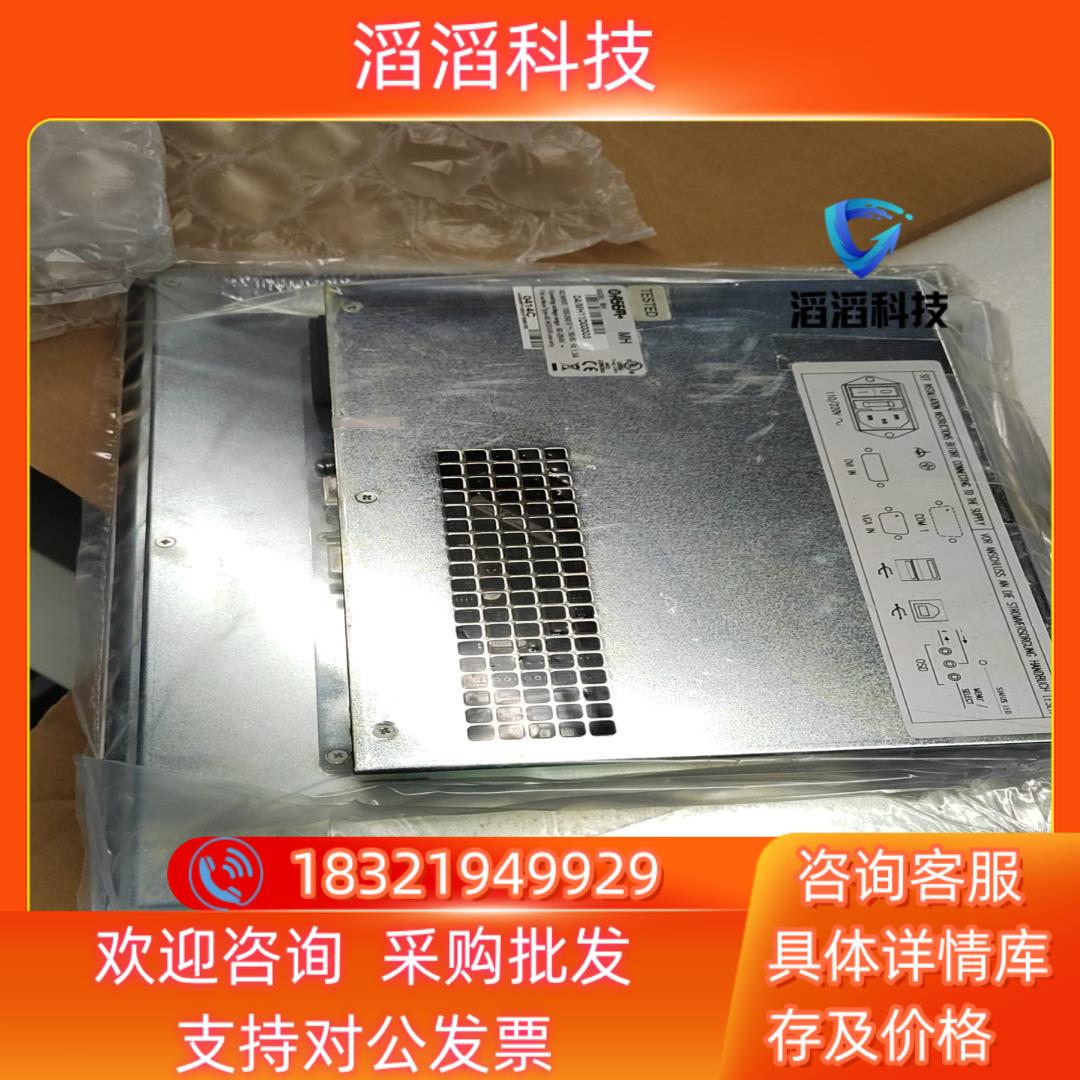 现货ASEM工控屏0AIMH11D00003