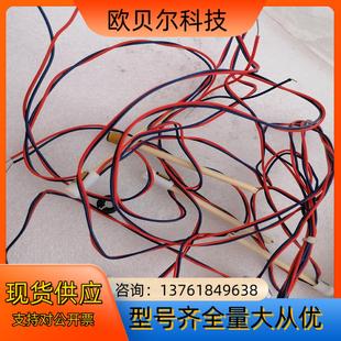 Centrotherm热电偶TMM5 62055
