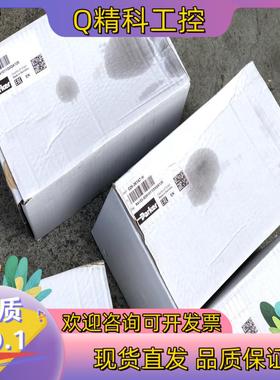 现货026-36147-H R4V03 535 10 11G0Q